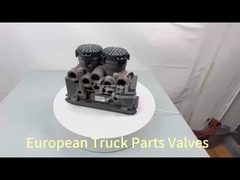 Модулирующий клапан EBS