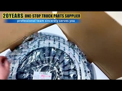 Упорный диск сцепления