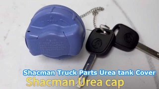 Крышка бака для мочевины с резьбой DZ95259740577 DZ95259740184