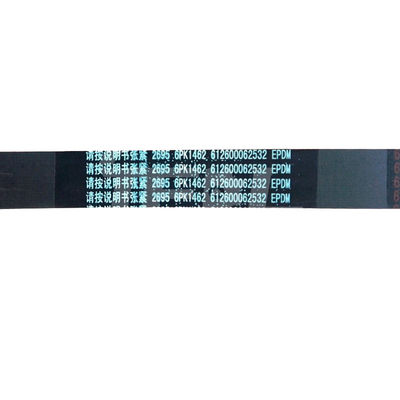 6PK1642 Застегнутый ремень Части двигателя Weichai 612600062532 ремень