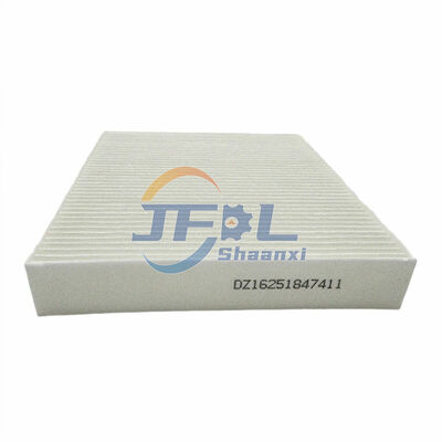 Имя